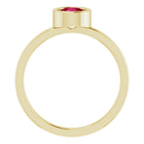 14K Yellow 5.5 mm Natural Ruby Ring
