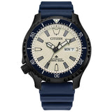 CITIZEN Promaster Dive Automatics Promaster Auto Fugu Mens Stainless Steel